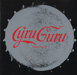CD