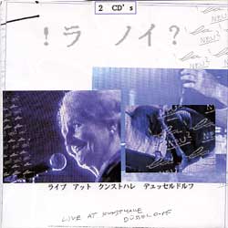 CD