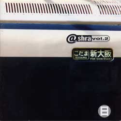 CD